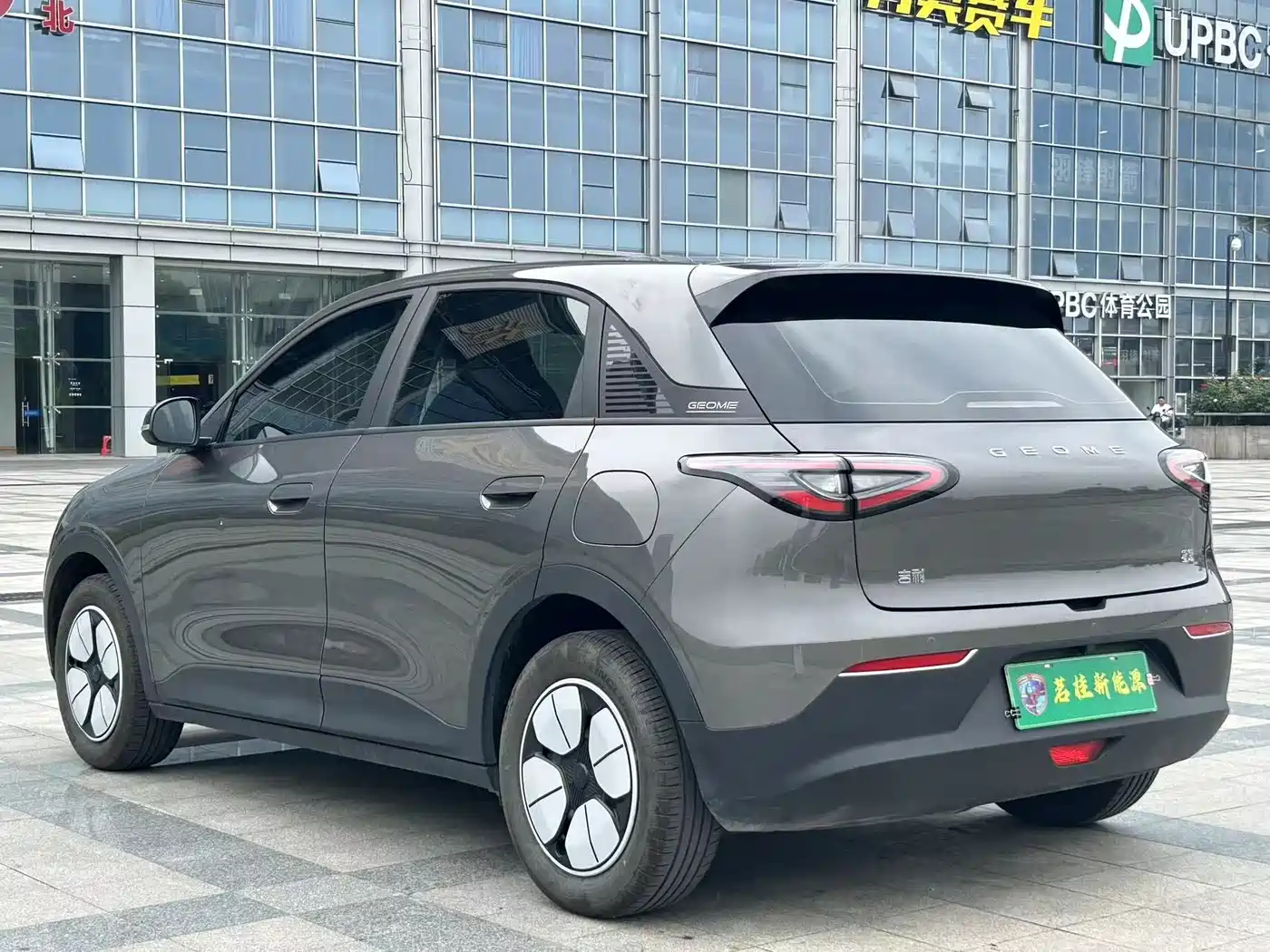 Geely Galaxy Starry Wish 2025 310km Youth Edition фото 18