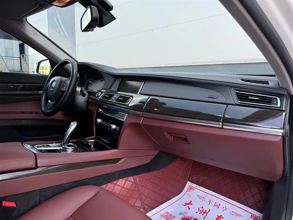 BMW 7 Series 2013 Model 730Li Leading фото 20