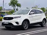 Photo 1 - Ford Territory