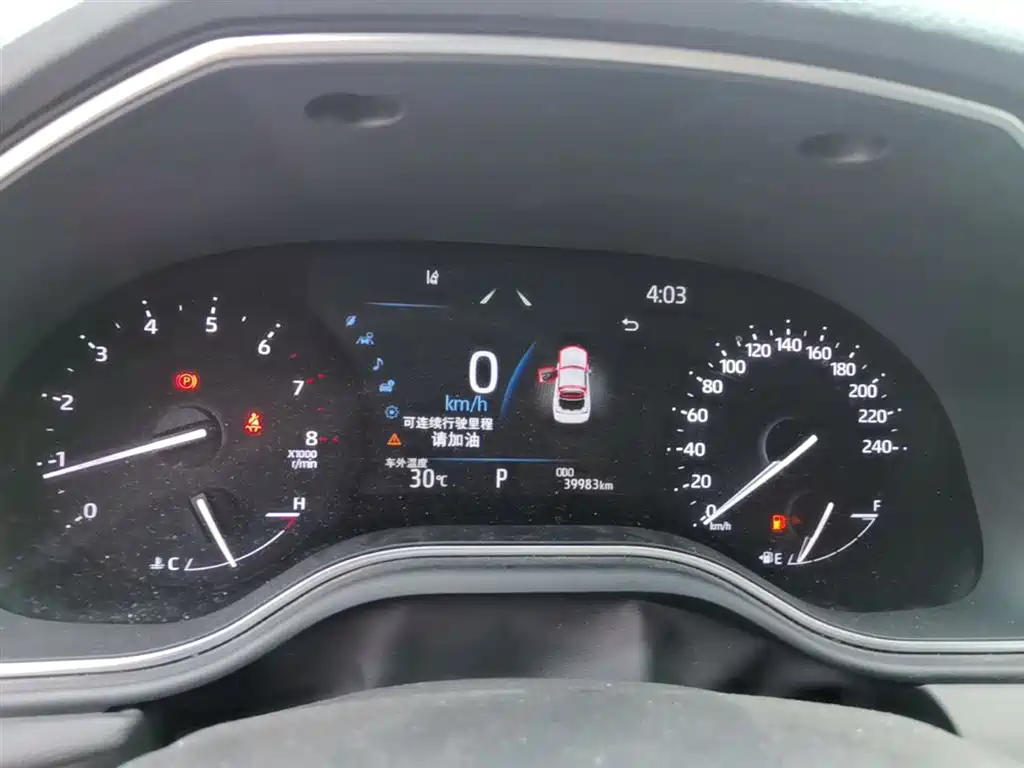 Toyota Avalon 2023 2.0L Luxury Edition фото 18
