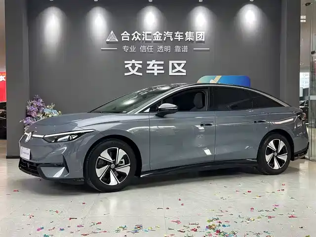 Volkswagen ID.7 VIZZION 2024 AIR