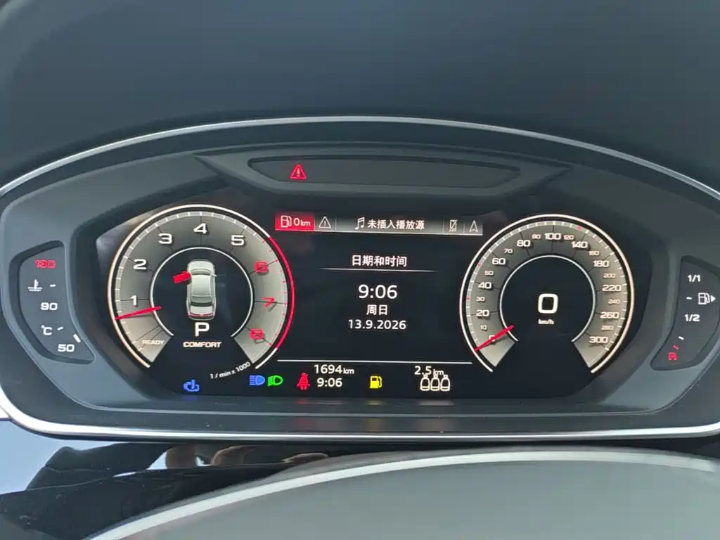 Фото 12 - Audi A8