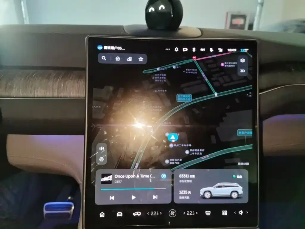 NIO ES7 2023 2022 75kWh