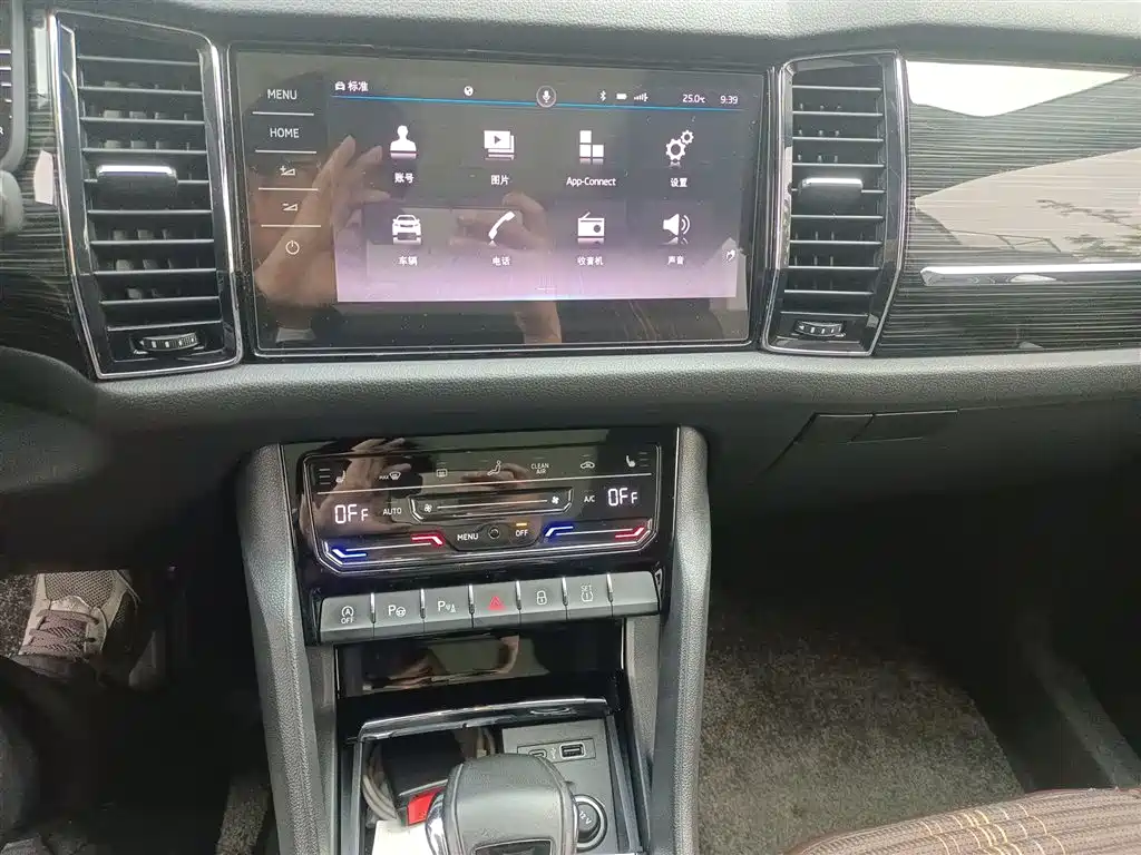Škoda Kodiaq 2021 TSI330 5-seat 2WD Luxury Premium фото 9