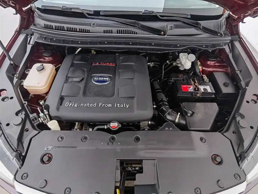 SWM SWAY MOTORS SWM SWIFT X7