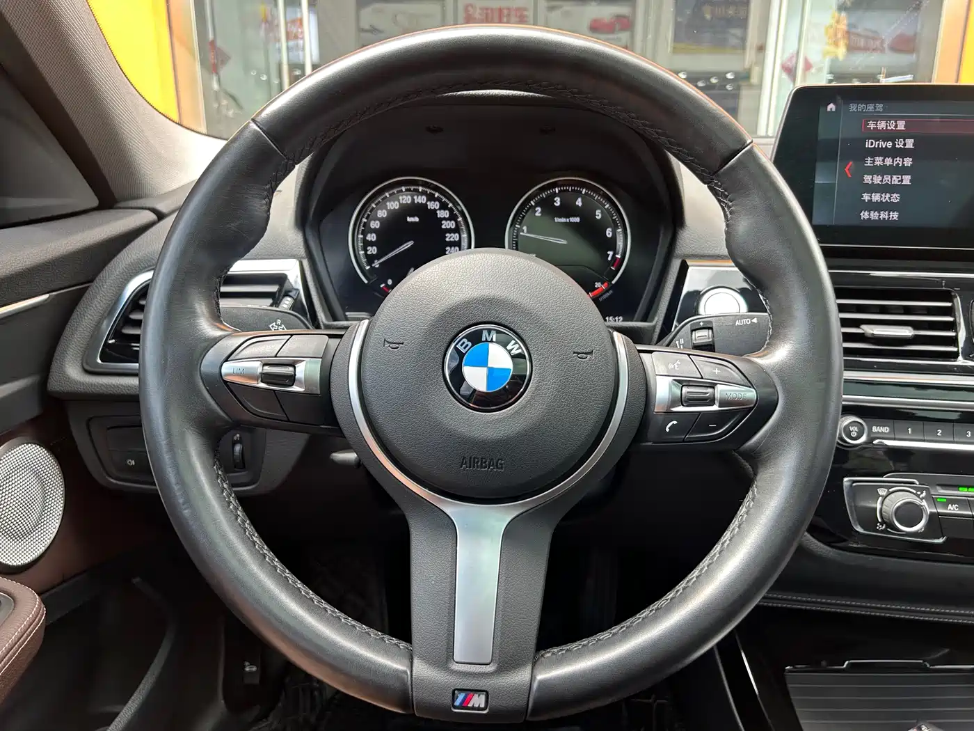 BMW 1 Series 2021 Facelift 125i M Sport Shadow Edition фото 21