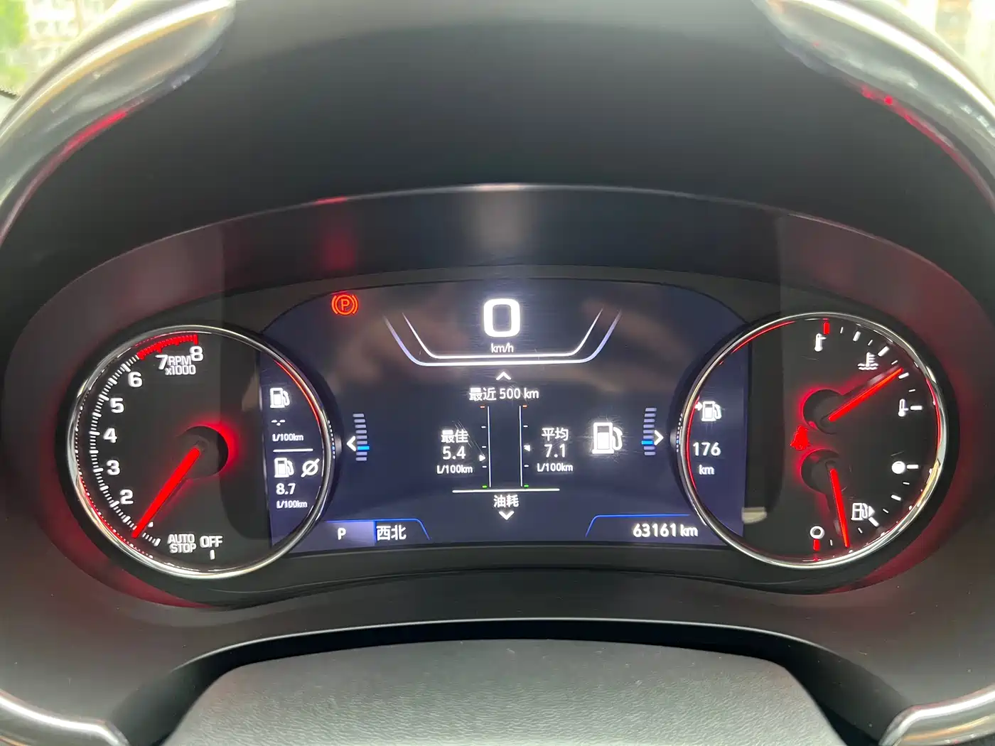 Chevrolet Malibu XL 2021 Model Redline 550T Auto Sharp Connect Edition фото 13