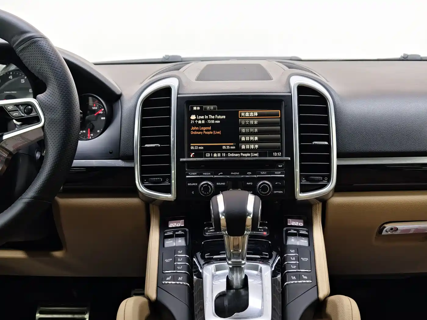 Porsche Cayenne 2016 Cayenne S 3.6T фото 34