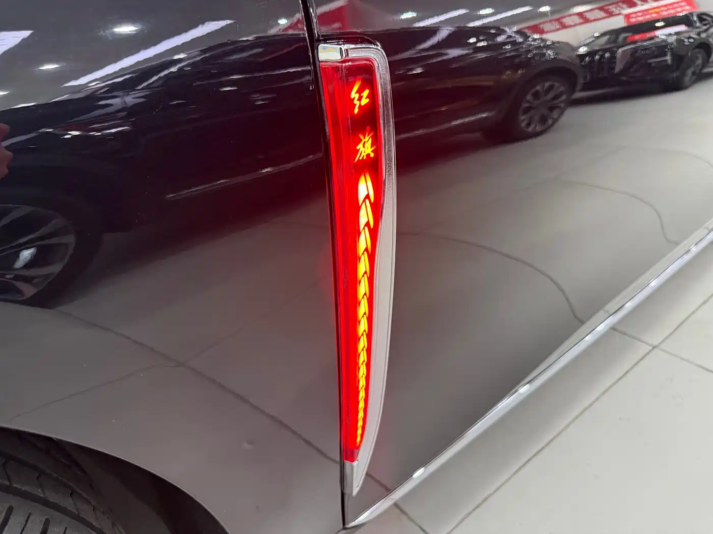 Hongqi H5 2024 2.0T Automatic Smart Connect Flag Smooth Edition фото 16