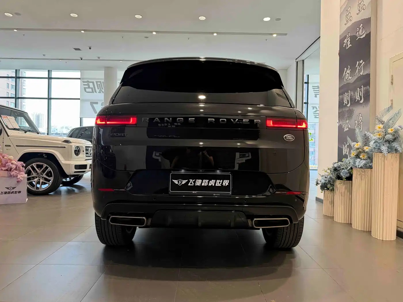 Land Rover Range Rover Sport 2023 400PS Dynamic SE фото 21