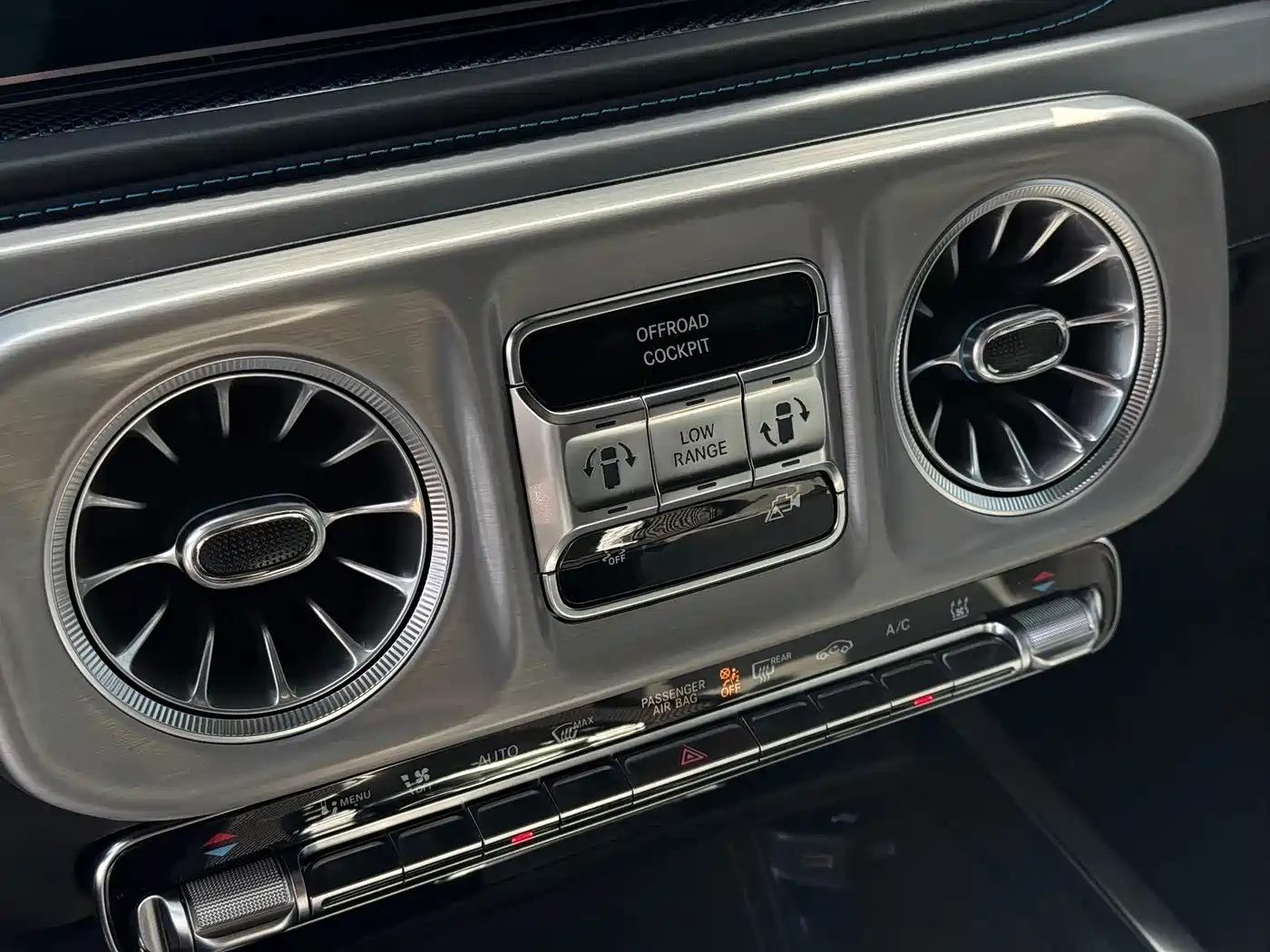 Mercedes-Benz G-Class New Energy 2025 G580 Launch Special Edition фото 4
