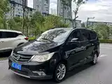 Фото 1 - Baojun 730