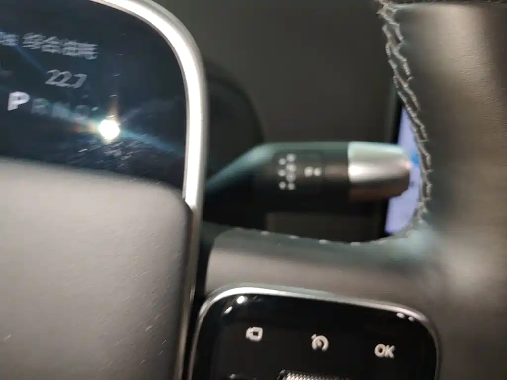 Li Auto L6 2025 2025 Max Smart Renewal Edition