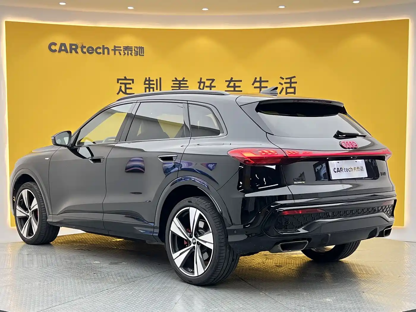 Audi Q5L 2026 2026 Smart Hybrid Flagship