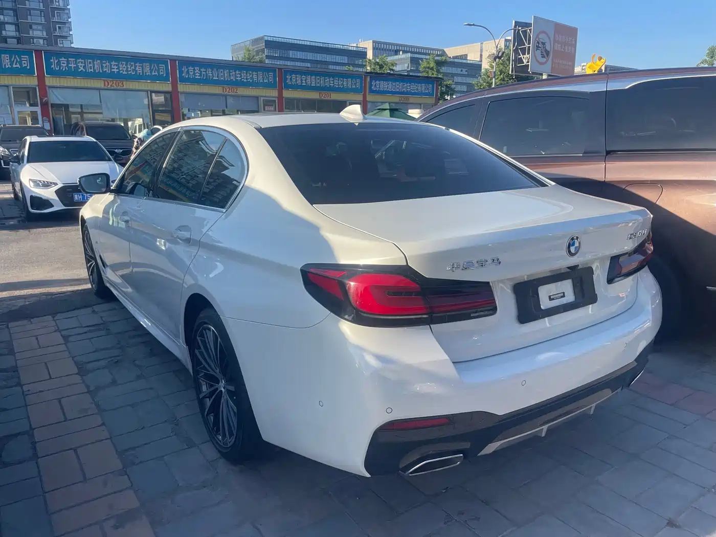 BMW 5 Series 2022 530Li Leading Luxury Package фото 6