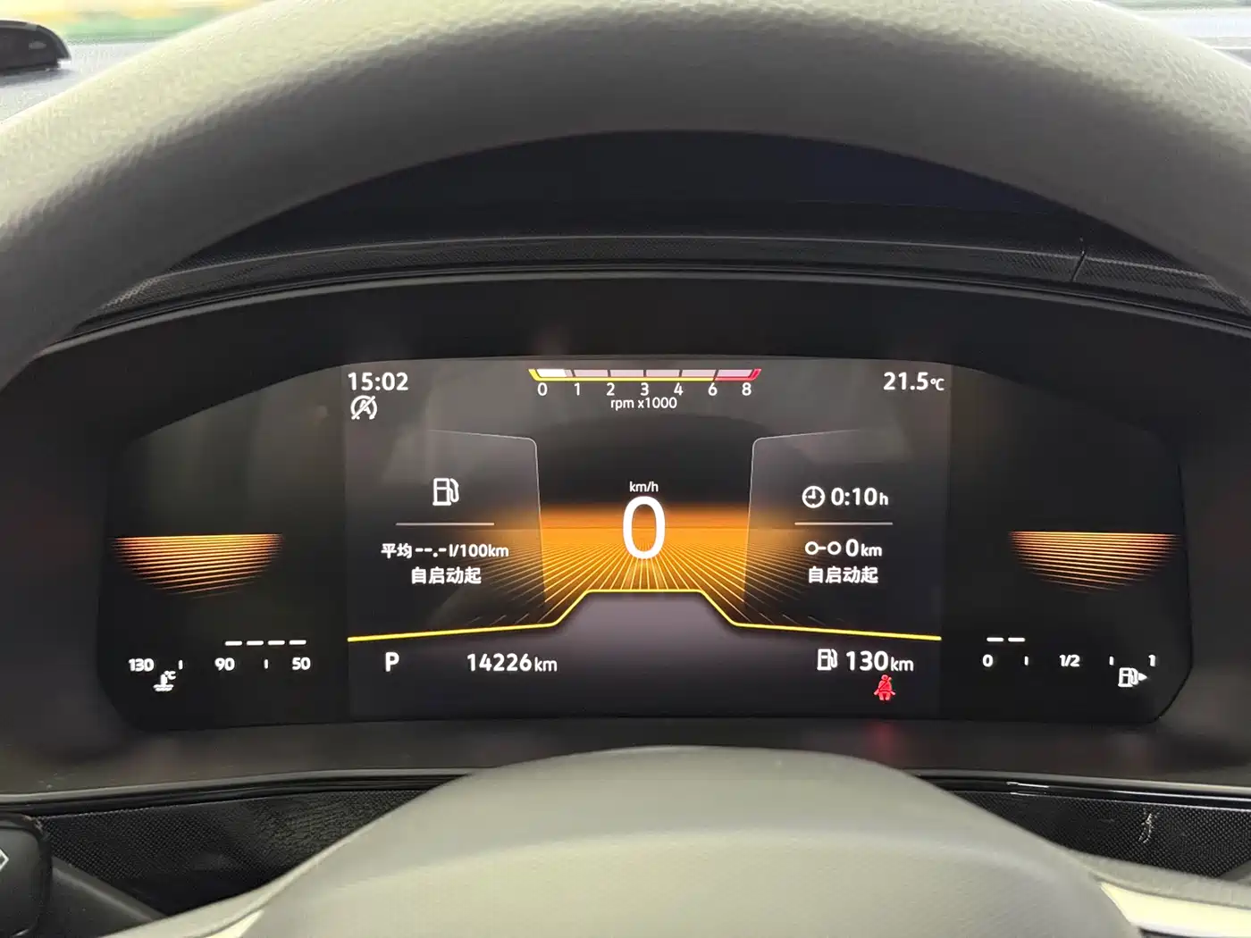 Volkswagen Tharu 2025 Model Rising Star 1.5L Advance Edition фото 8