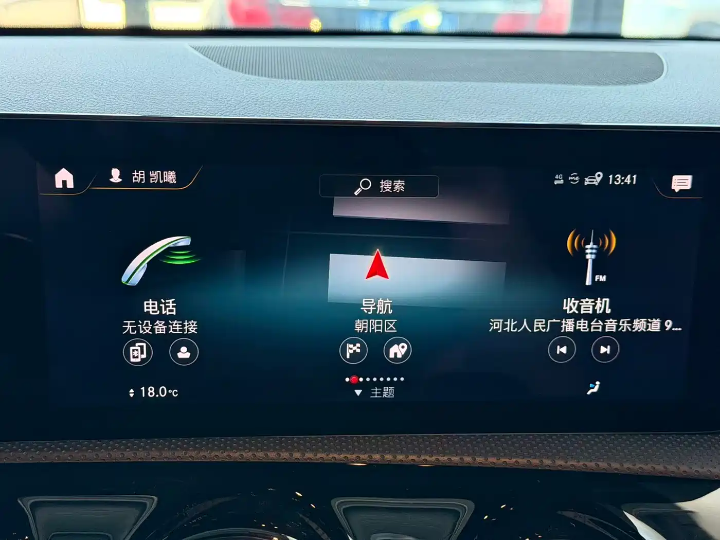 Mercedes-Benz A-Class AMG (Import) 2022 AMG A 35 4MATIC фото 12