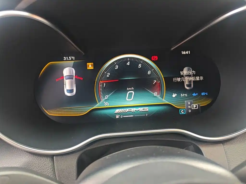 Mercedes-Benz C-Class AMG 2019 AMG C 63 Coupe фото 12
