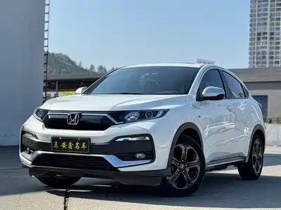 Honda XR-V