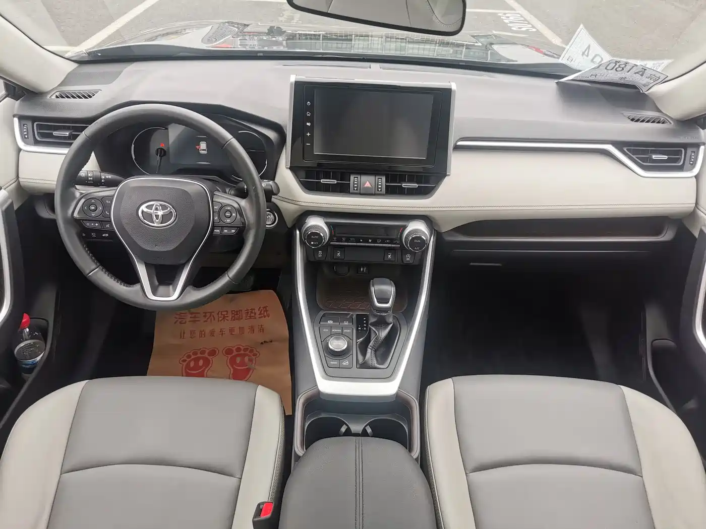 Toyota RAV4 Rongfang 2022 2.0L CVT 4WD Premium Edition фото 12