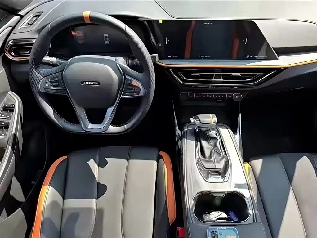 CHANGAN CHANGAN AUCHAN X5