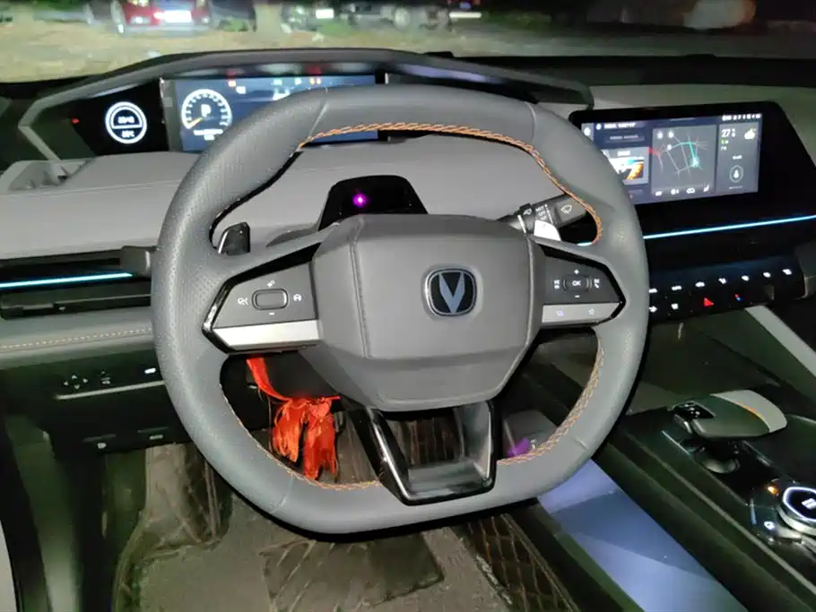 CHANGAN UNI-V