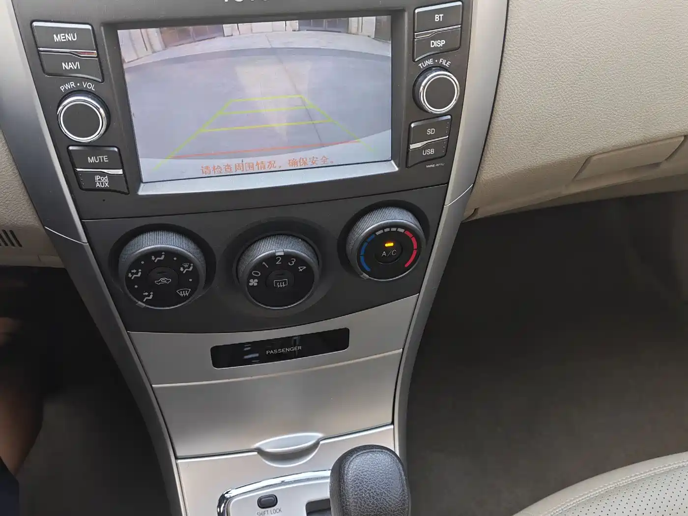 Toyota Corolla 2013 Special Edition 1.6L Automatic Cool GL фото 10