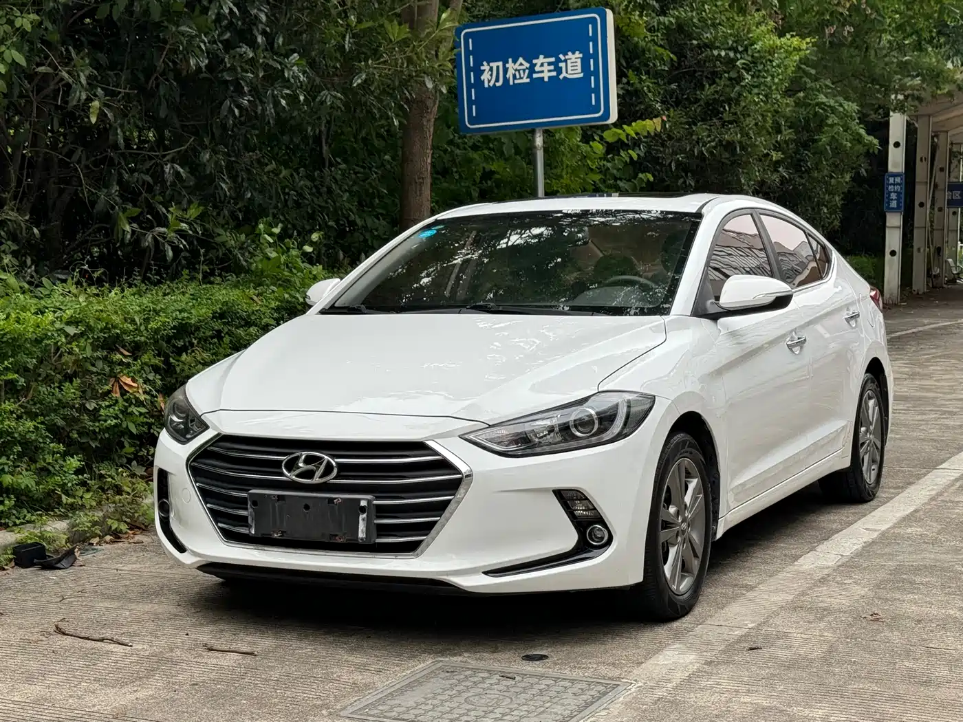Hyundai Elantra 2016 1.4T DCT Dynamic·Vitality