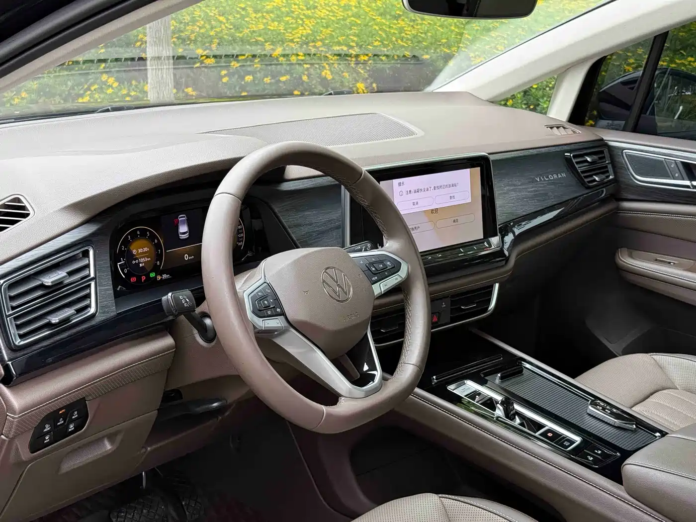 Volkswagen Viloran 2023 330TSI Luxury Edition фото 11