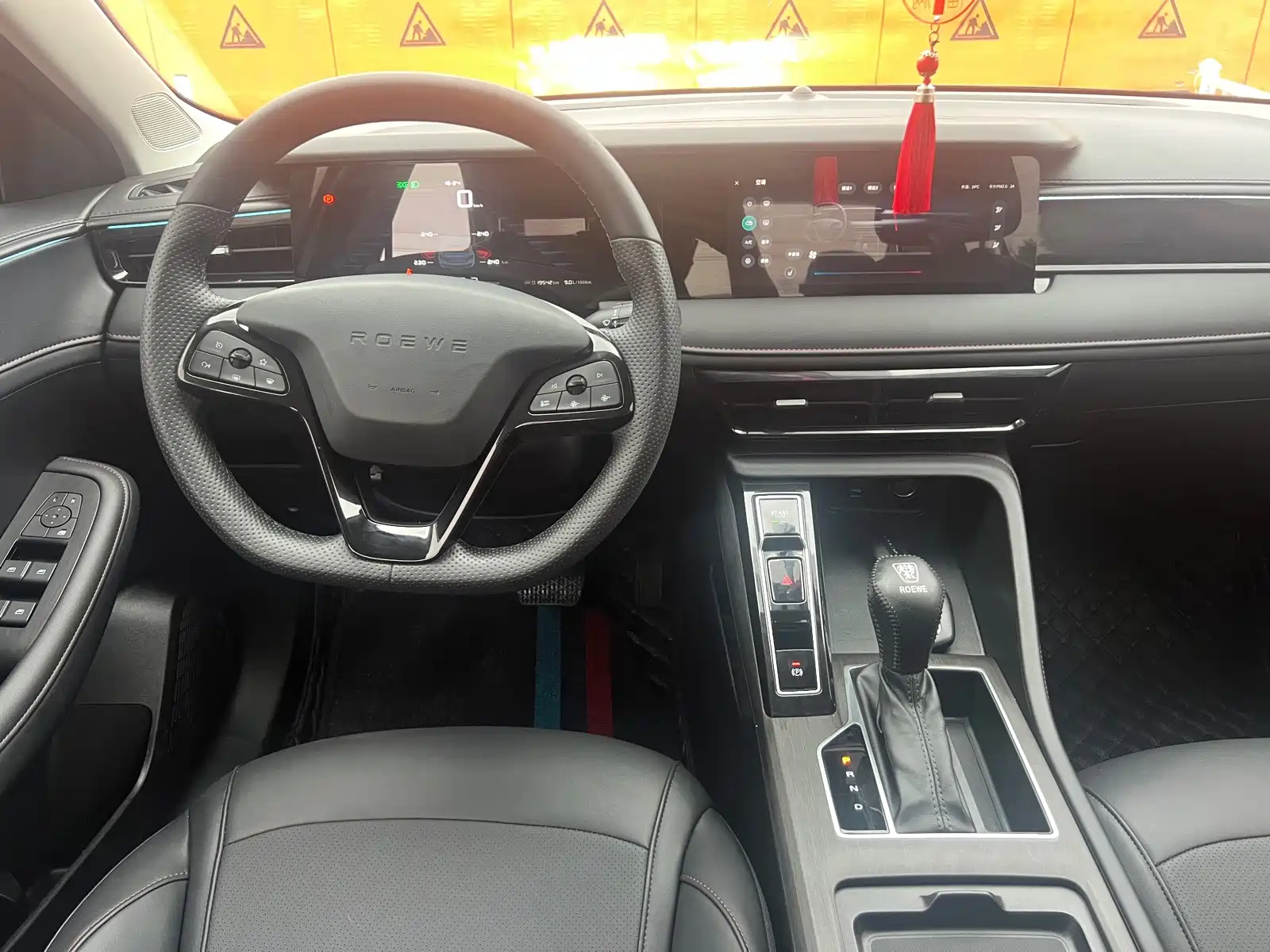 Фото 9 - Roewe i5