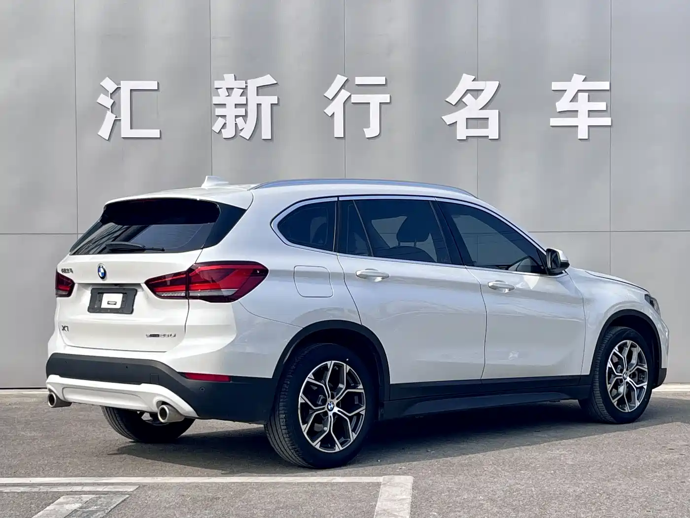 BMW X1 2022 sDrive25Li Leading фото 12