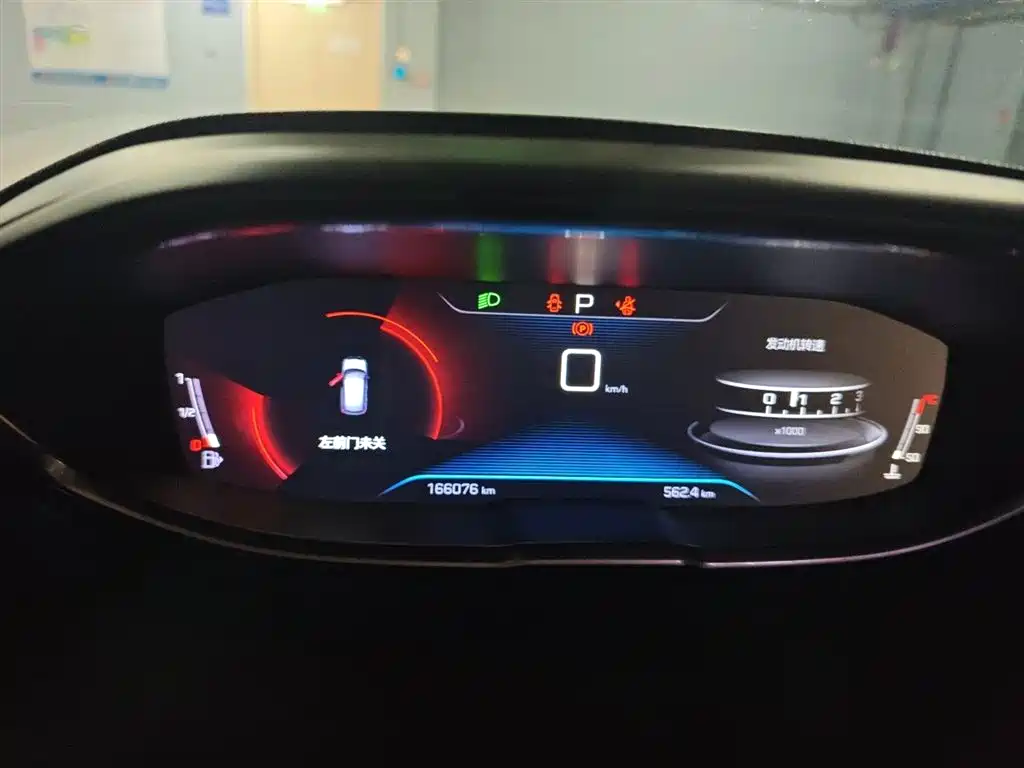 Peugeot 4008 2017 350THP Elite Edition фото 12