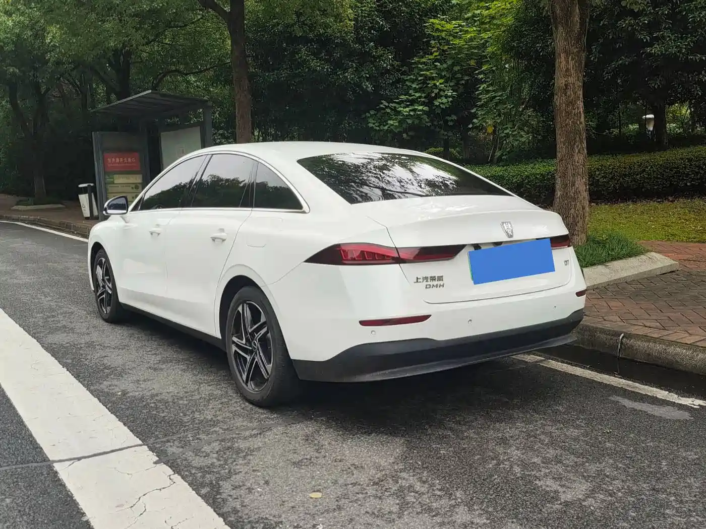 Roewe D7 2023 2023 DMH 125km Beyond Edition