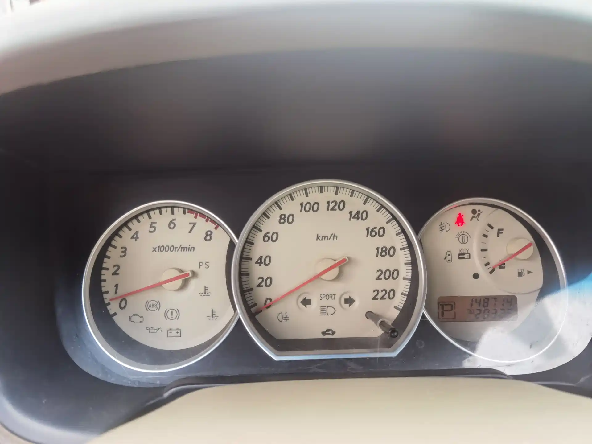 Photo 22 - Nissan Sylphy