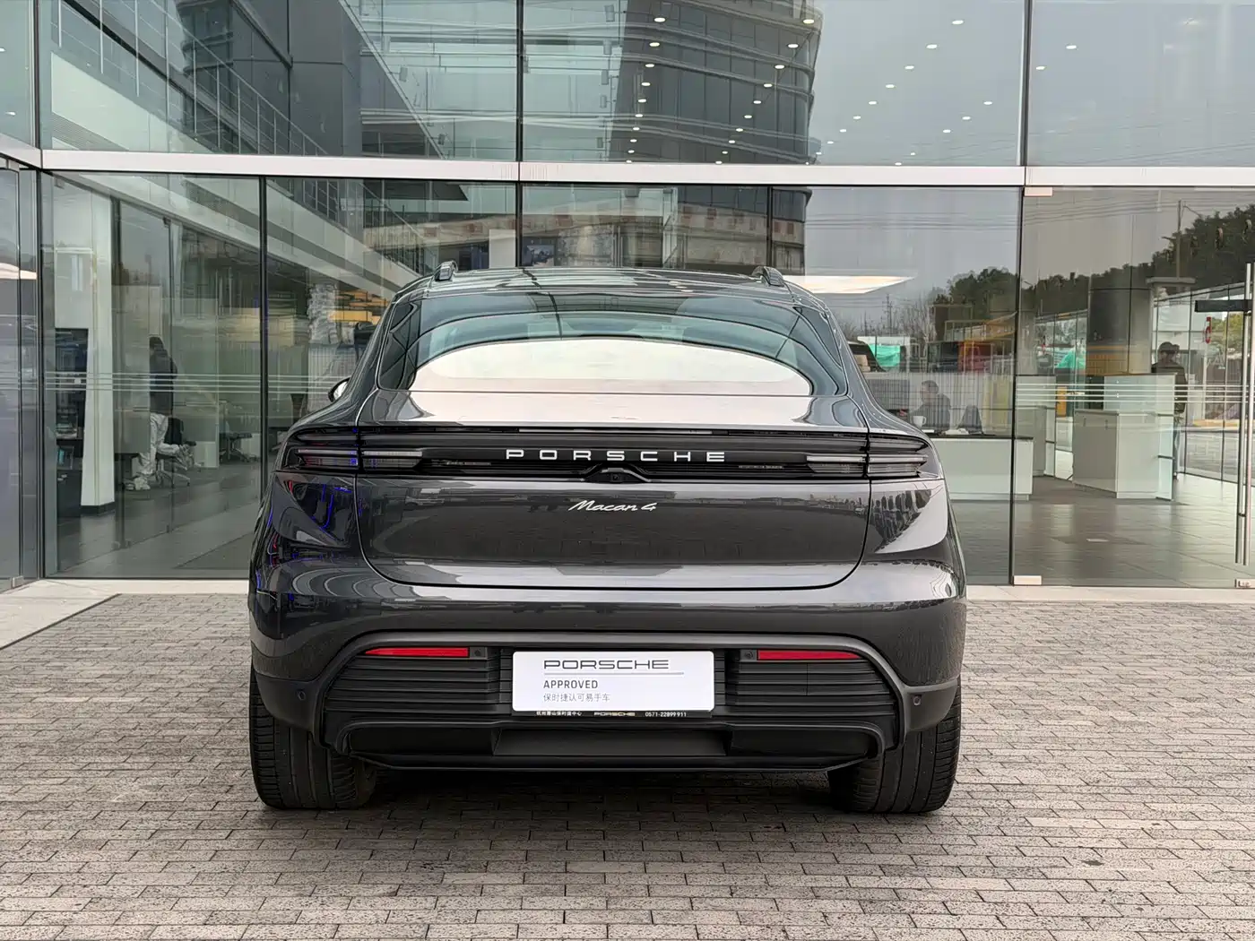 PORSCHE MACAN NEW ENERGY