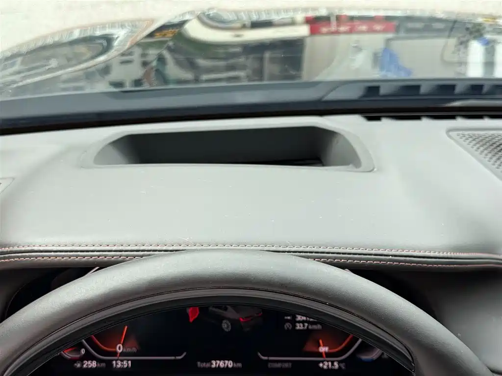 BMW 7 Series 2019 Facelift 740Li xDrive Executive Luxury Package фото 7