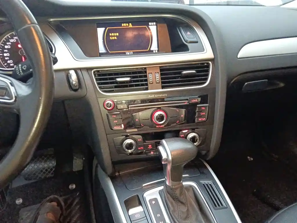 Audi A4L 2015 35 TFSI Auto Standard фото 9