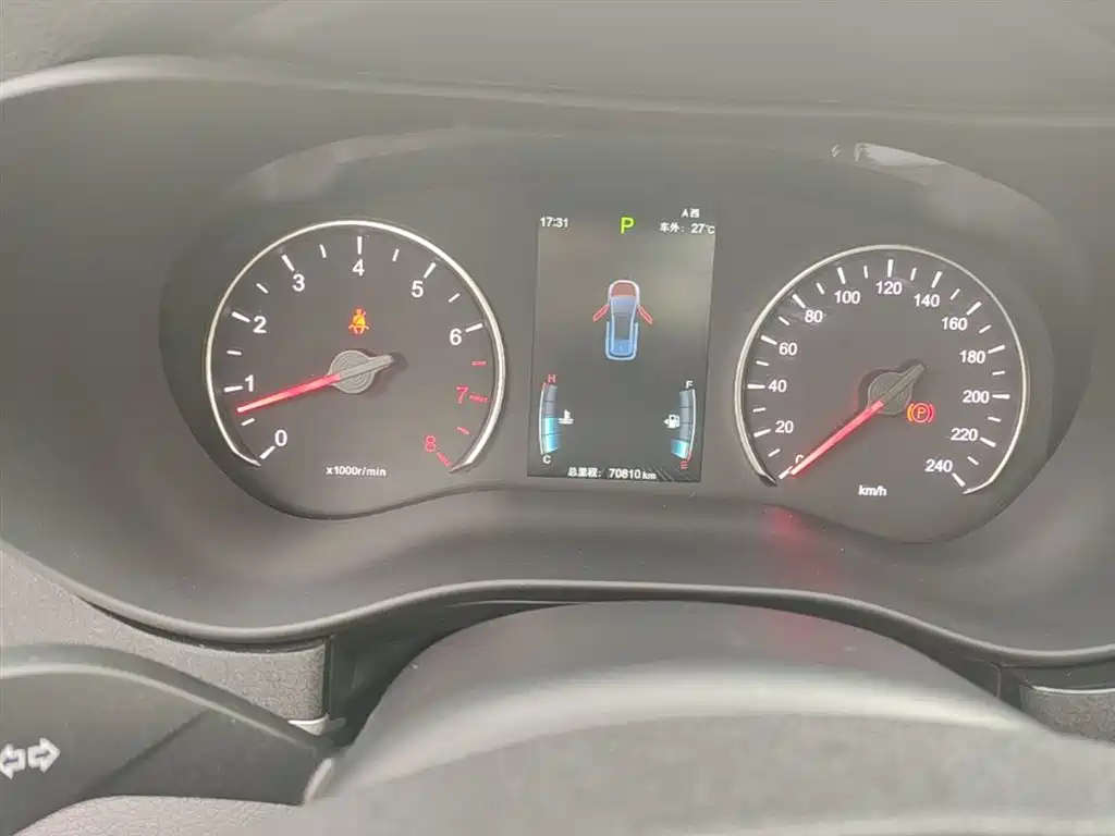 BYD Song MAX 2019 1.5T Auto Smart Connect Premium 6-seater China VI фото 12