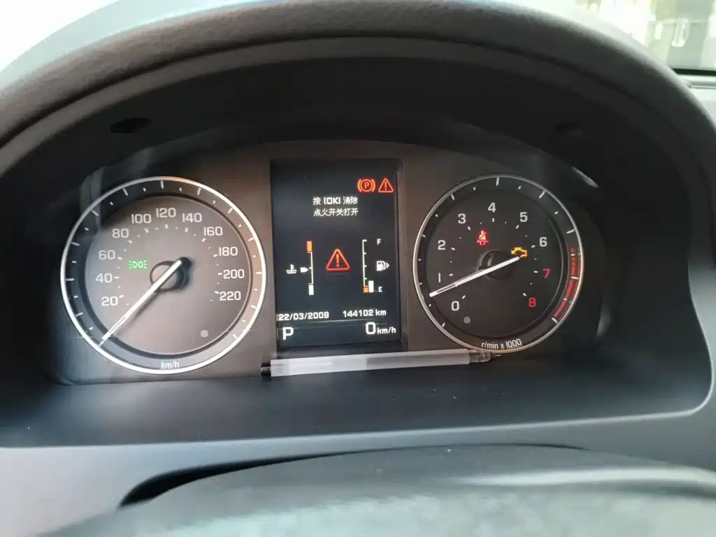 Land Rover Freelander 2 2014 2014 2.0T Si4 SE Gasoline Edition