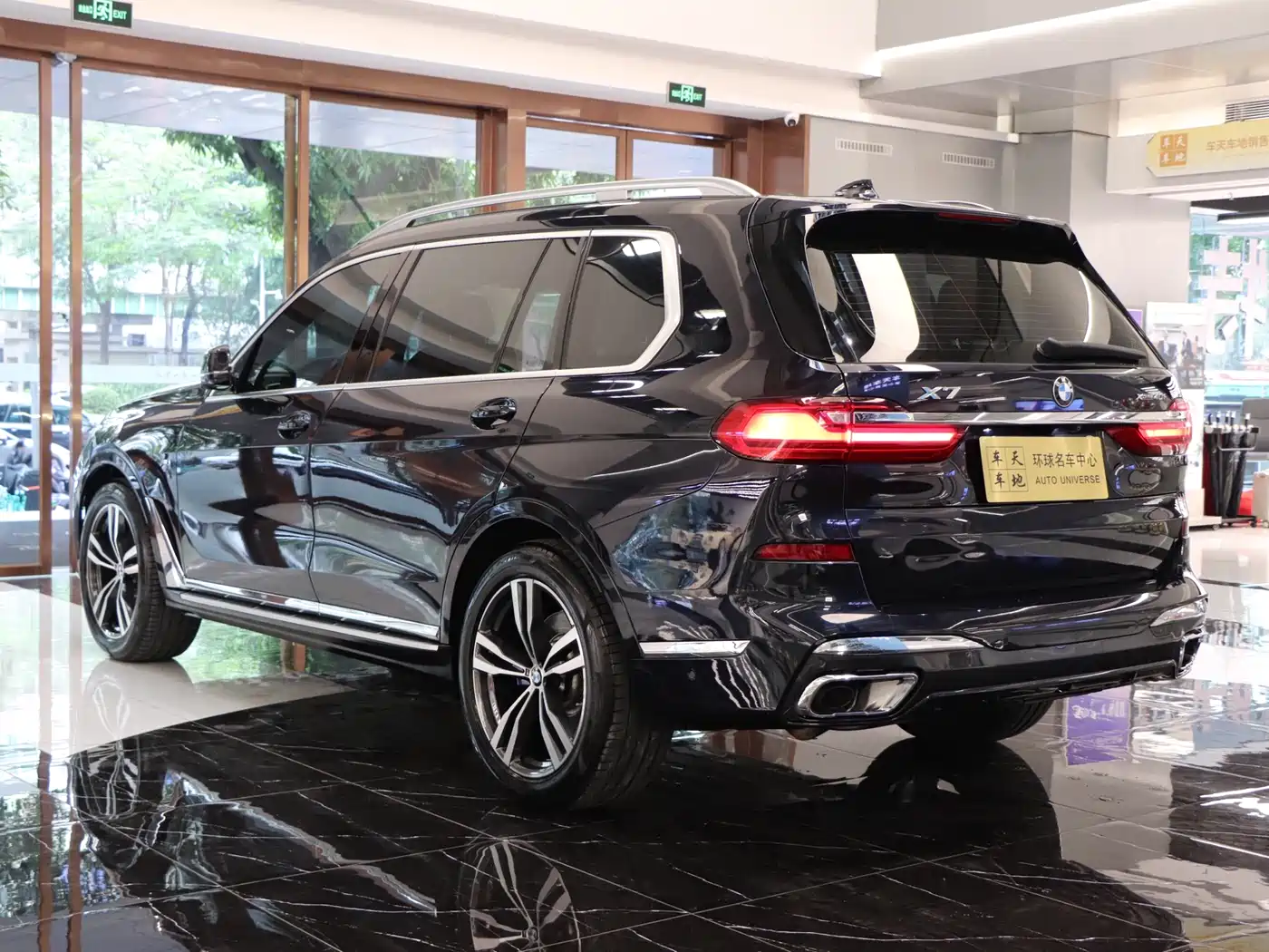 BMW X7 2021 xDrive40i Premium M Sport Package фото 6