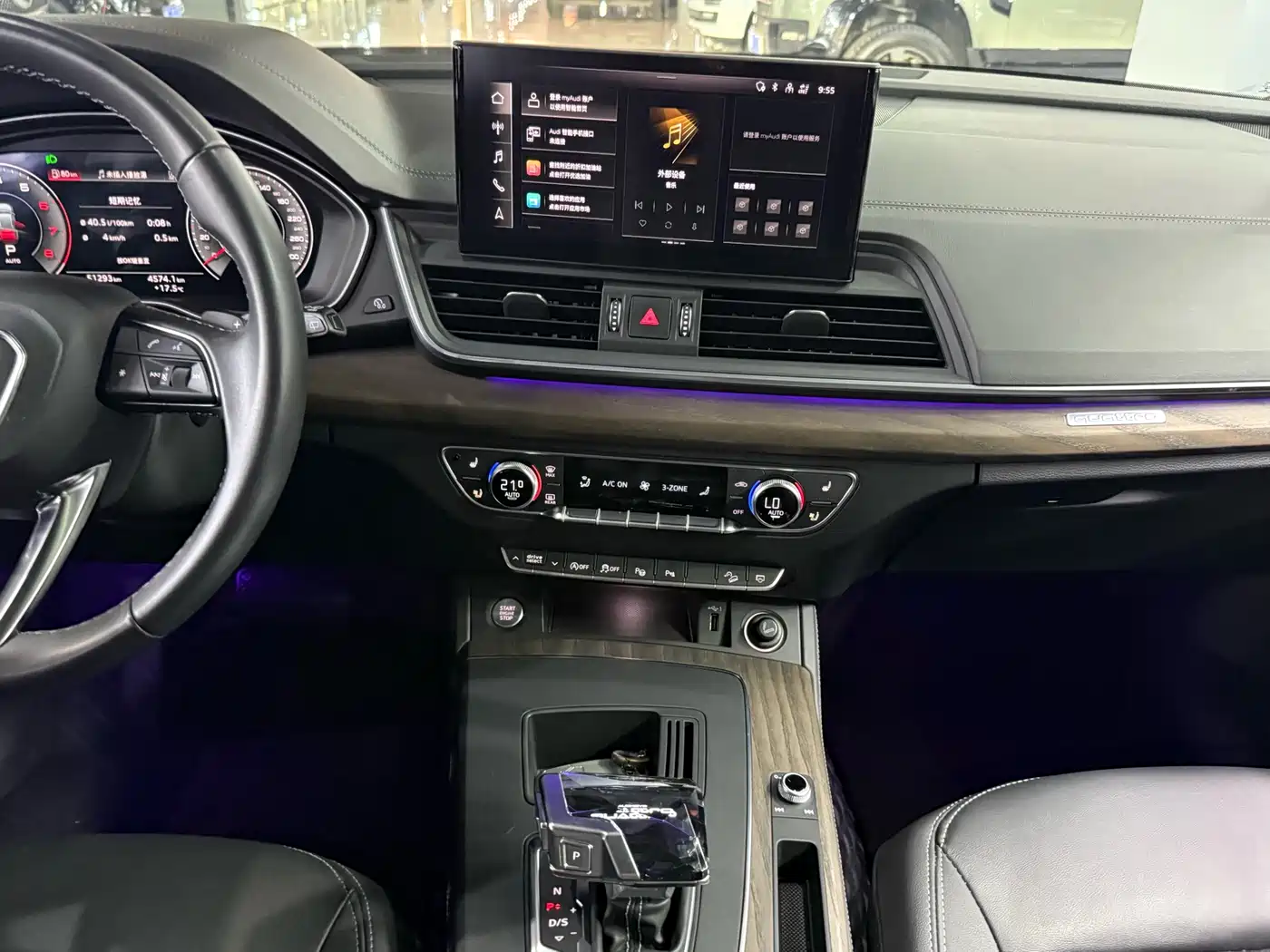 Audi Q5L 2022 40T Luxury Elegance фото 12