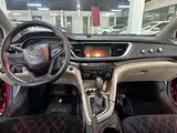 Фото 7 - Buick Excelle