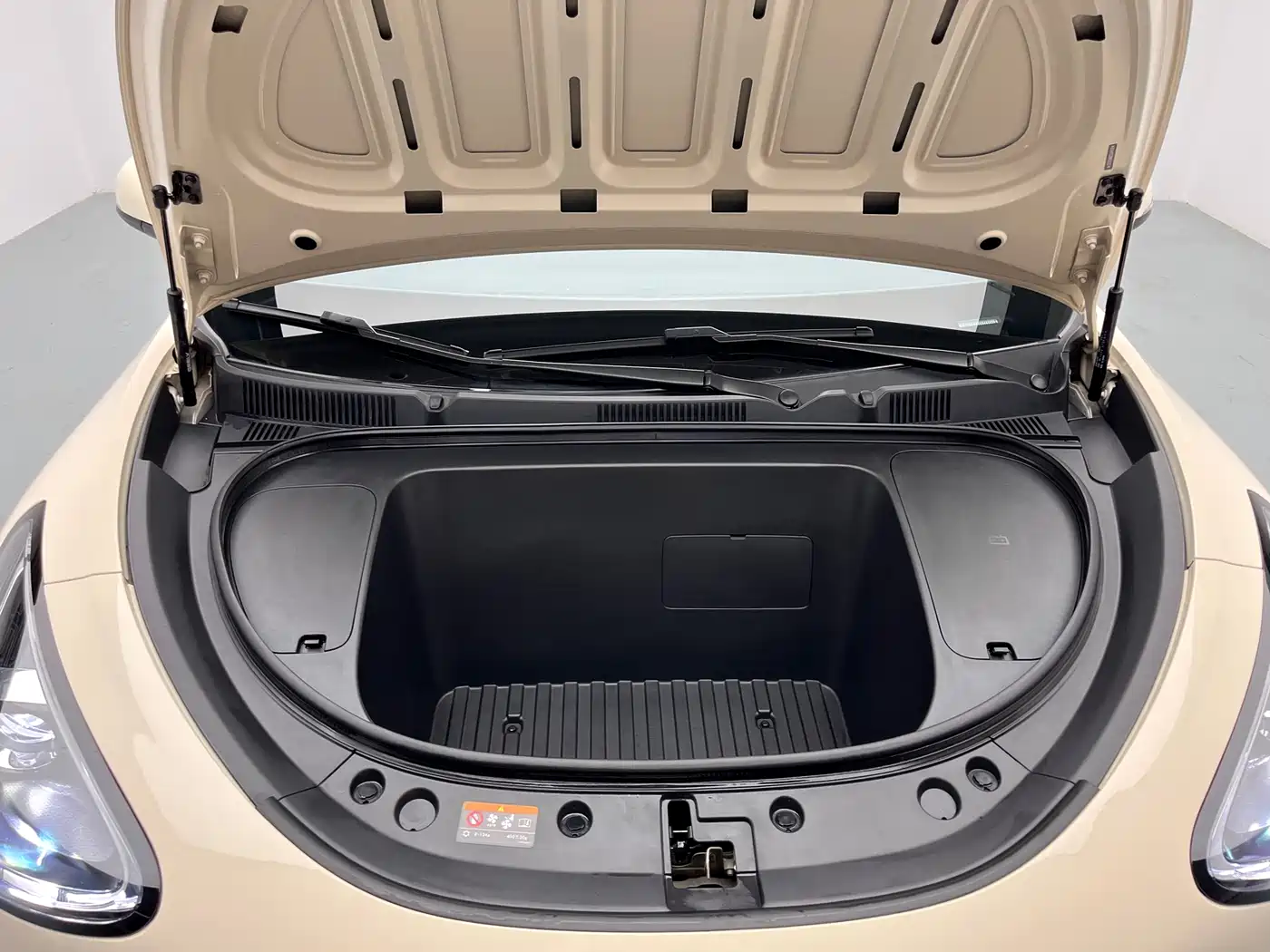 GEELY GALAXY STAR WISH