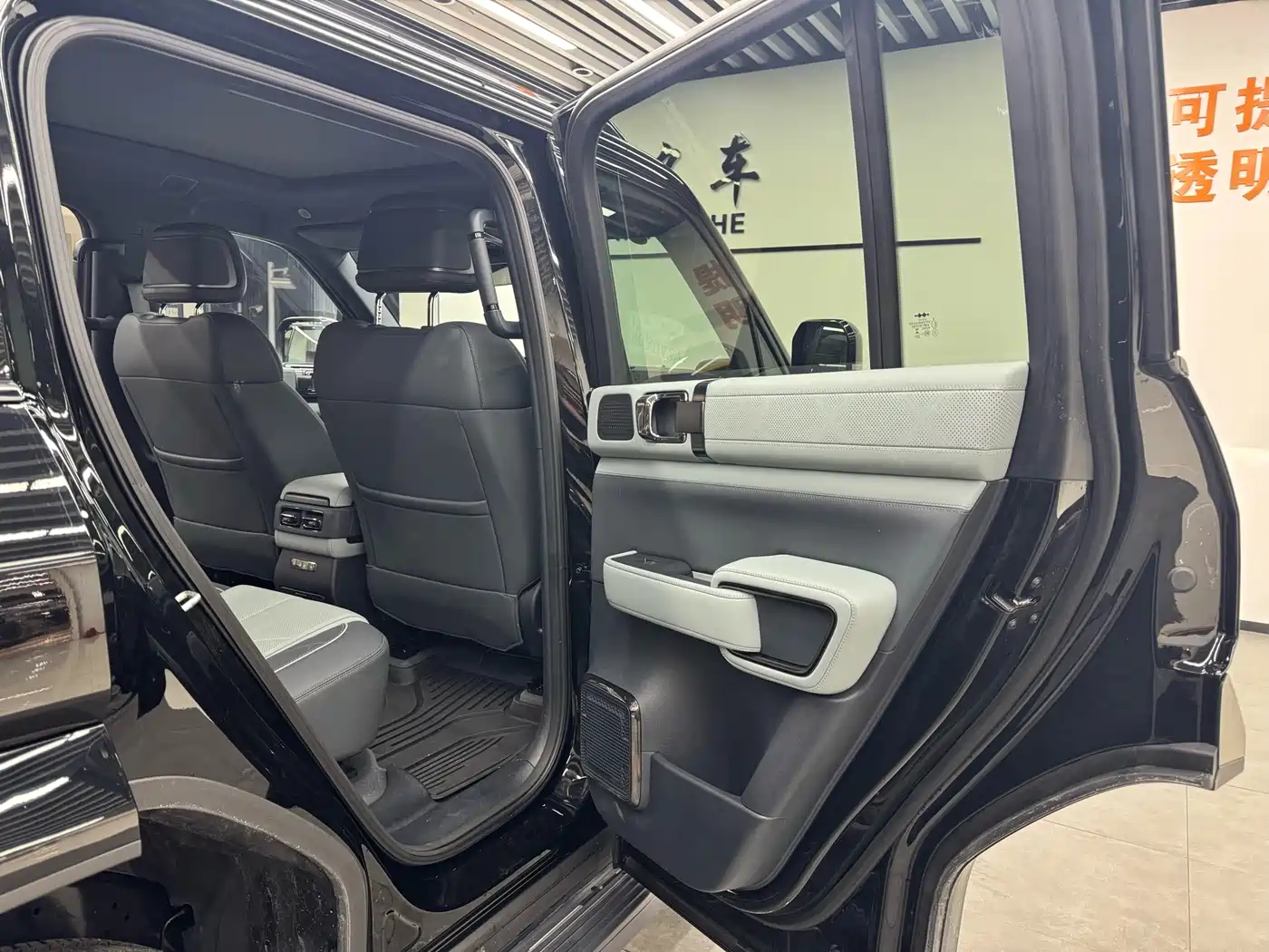 FANG CHENG BAO LEOPARD 5