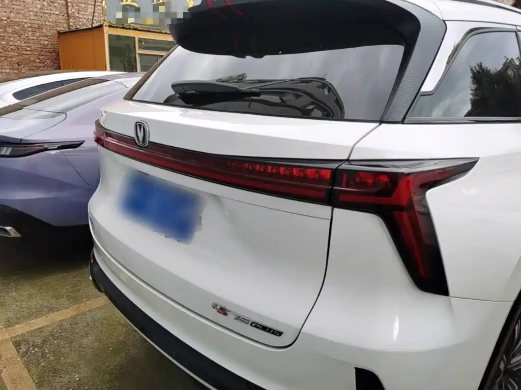Changan CS75 PLUS 2025 2025 3rd Generation Champion Edition 1.5T Power Voyage