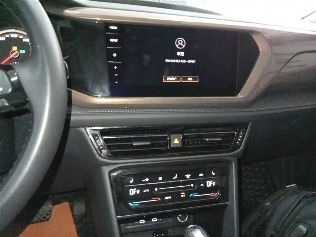 Volkswagen Tharu 2021 280TSI 2WD Luxury Plus фото 9