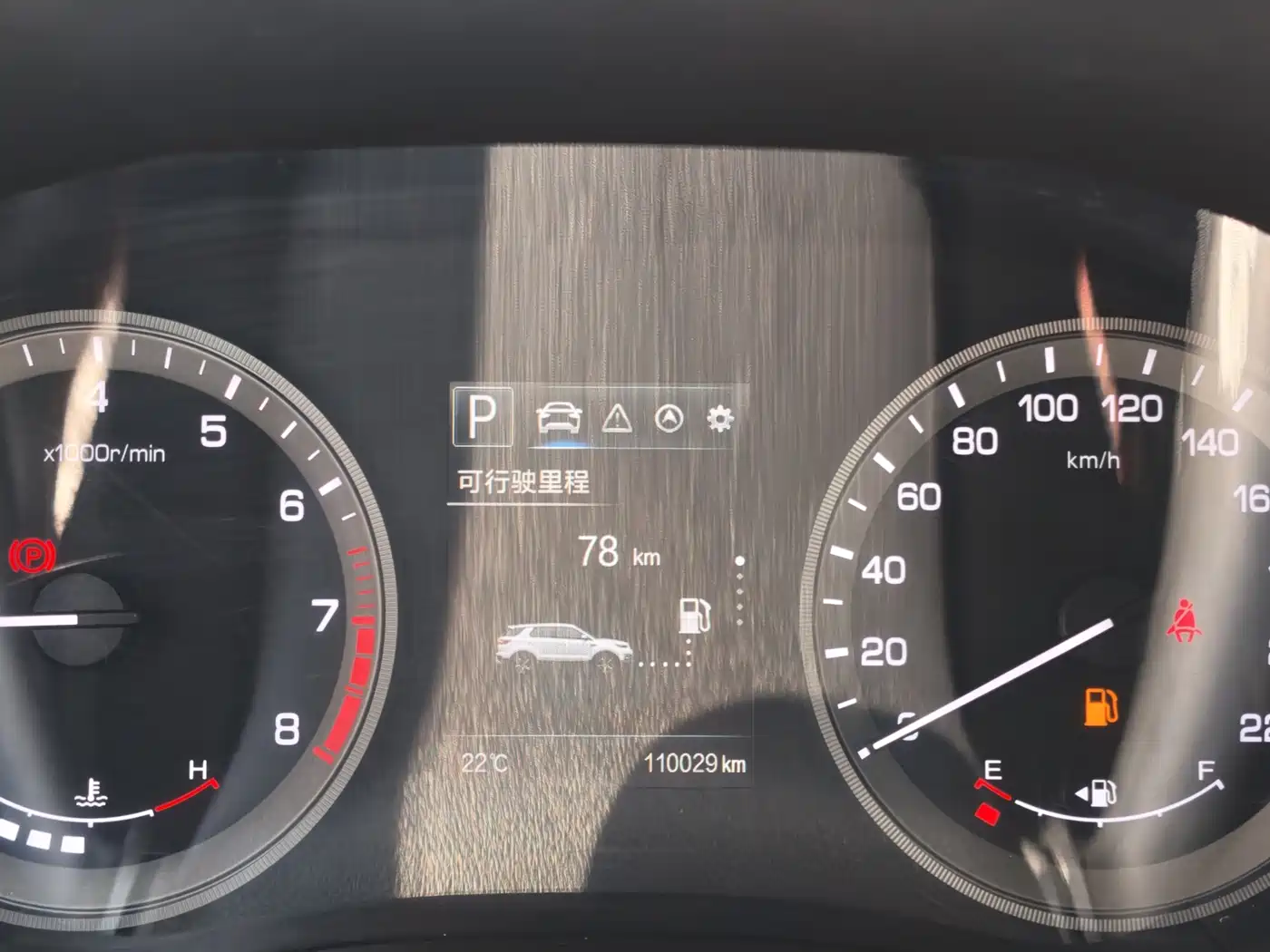 Changan CS55 2017 2017 1.5T Automatic Colorful Edition