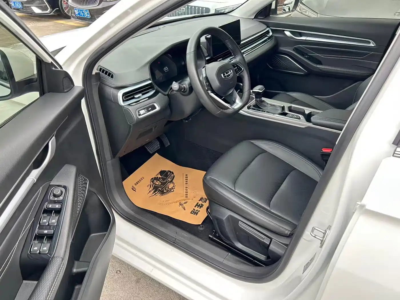 GEELY AUTOMOBILE EMGRAND