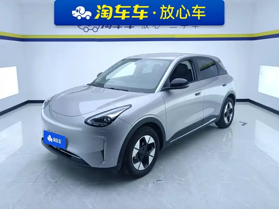 Geely Galaxy Starry Wish 2025