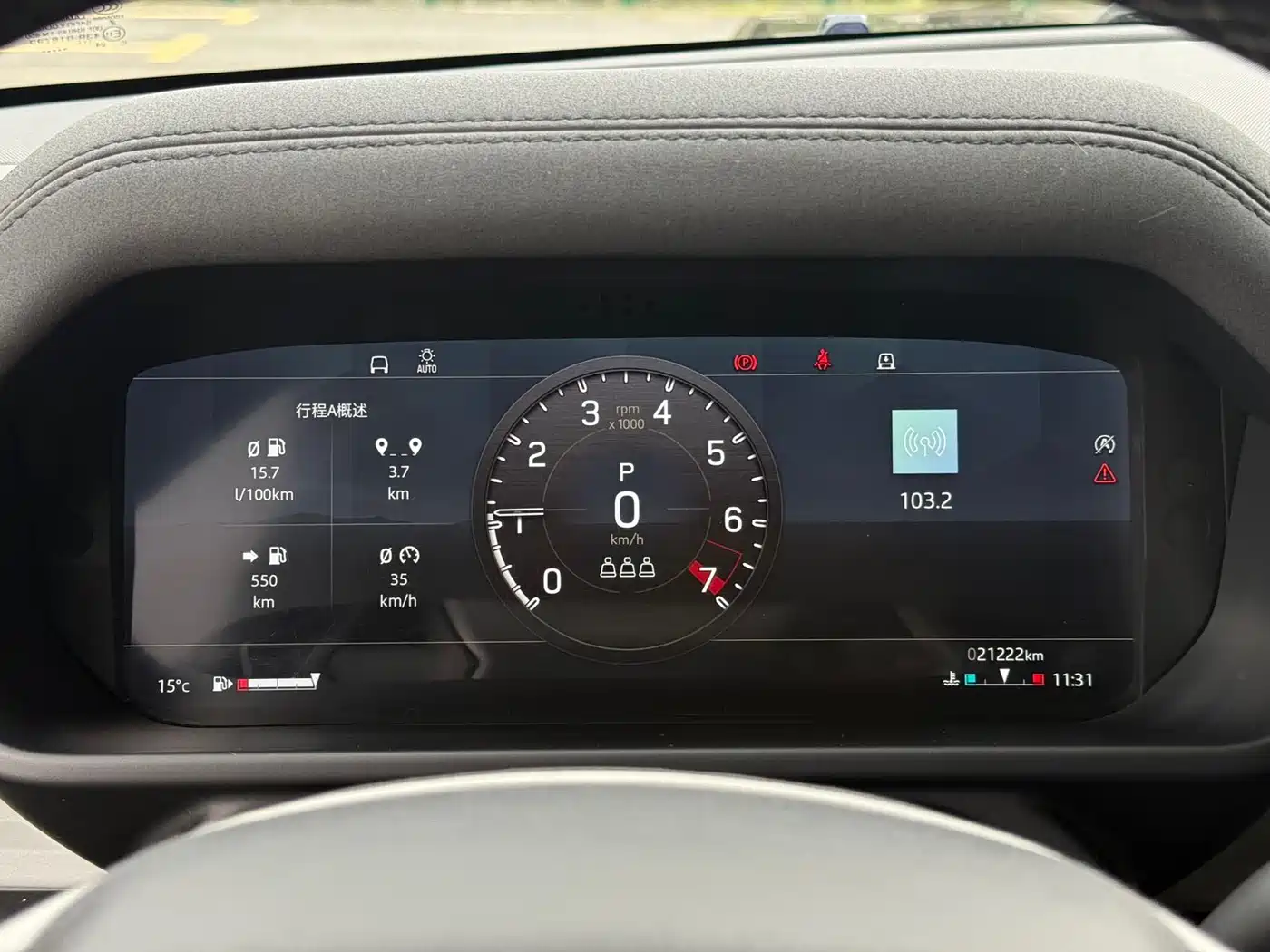 Land Rover Defender 2020 Model 110 P400 SE фото 12